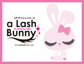 アラッシュバニー-1